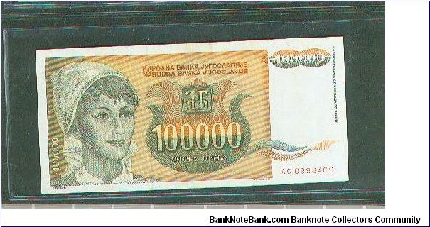  Banknote