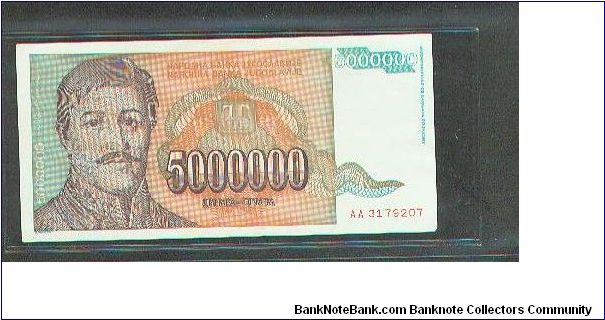  Banknote