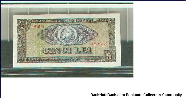 Banknote from Romania year 1966