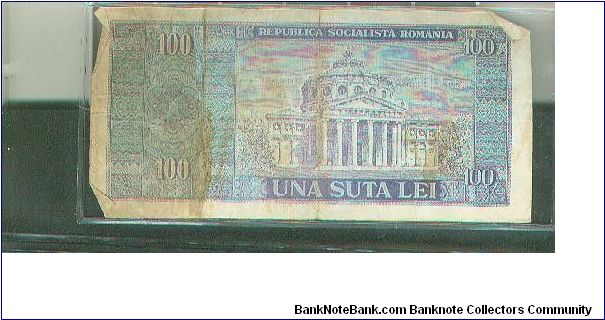 Banknote from Romania year 1966