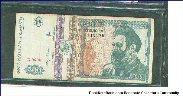 Banknote from Romania year 1992