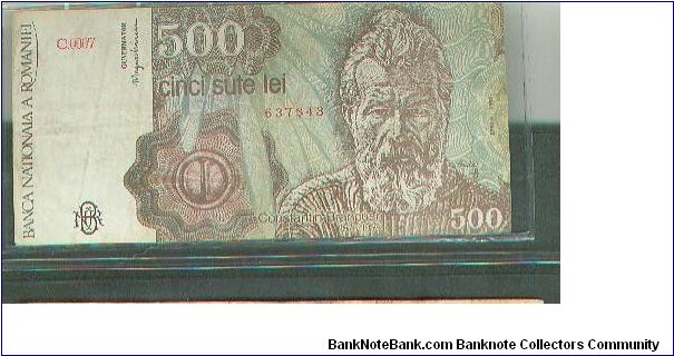 Banknote from Romania year 1991