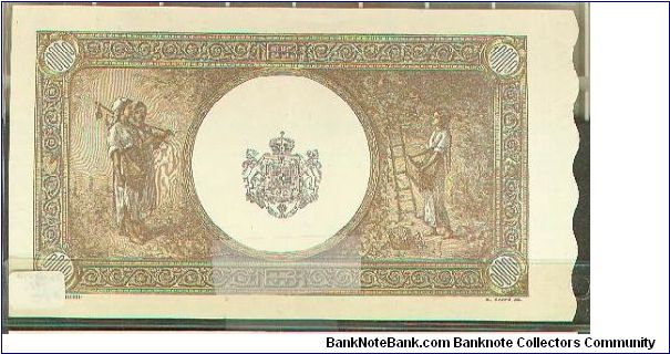 Banknote from Romania year 1946