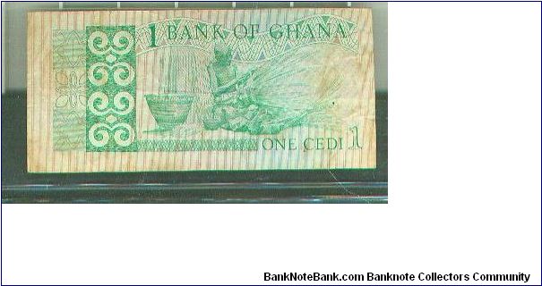 Banknote from Ghana year 1982