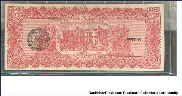 Banknote from Mexico year 1915