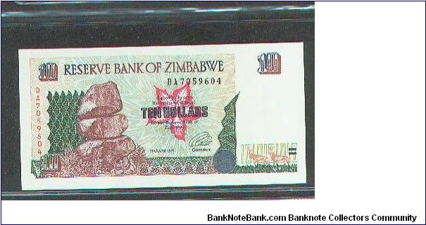 Banknote from Zimbabwe year 1997