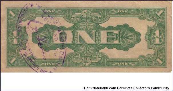 Banknote from Japan year 1942