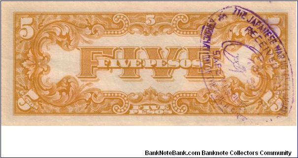 Banknote from Japan year 1942