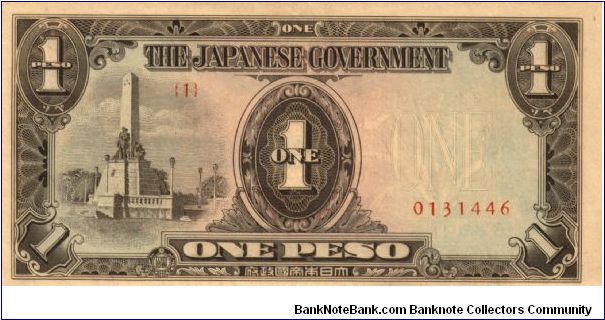 P8 (p109a) JIM Philippines 1 Peso Rizal Monument Issue Block# & Serial# (1) 0131446 Banknote