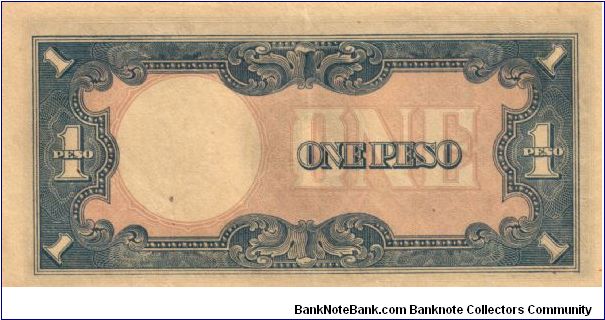 Banknote from Japan year 1943