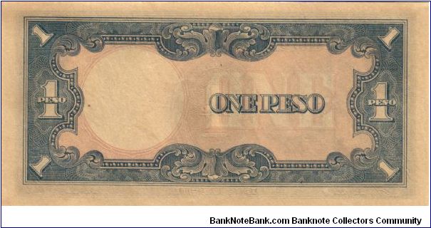 Banknote from Japan year 1943