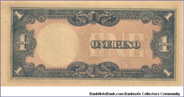 Banknote from Japan year 1943