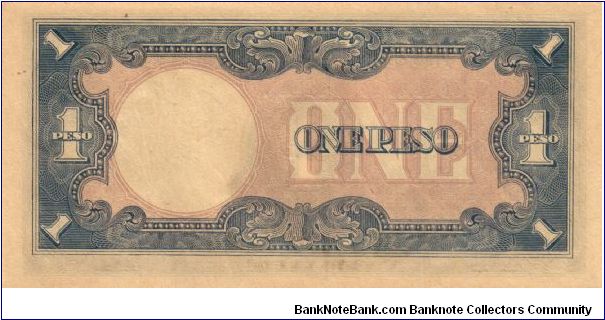 Banknote from Japan year 1943