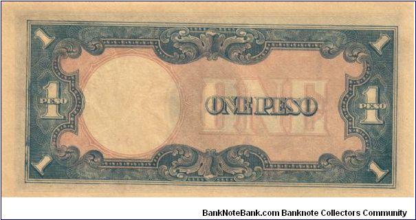 Banknote from Japan year 1943