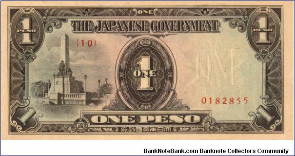 P8 (p109a) JIM Philippines 1 Peso Rizal Monument Issue Block# & Serial# (10) 0182855 Banknote