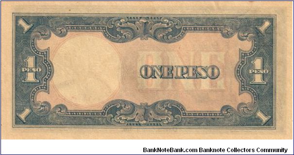 Banknote from Japan year 1943