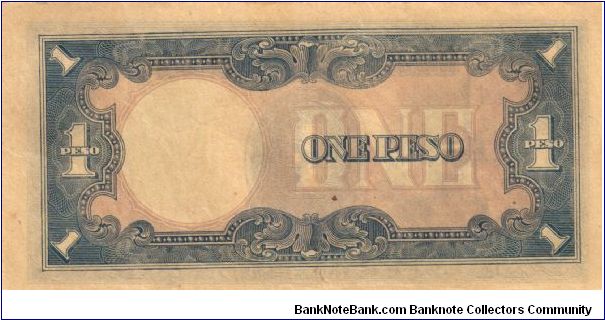 Banknote from Japan year 1943