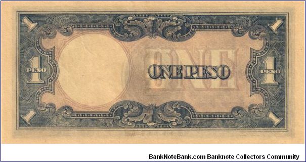 Banknote from Japan year 1943