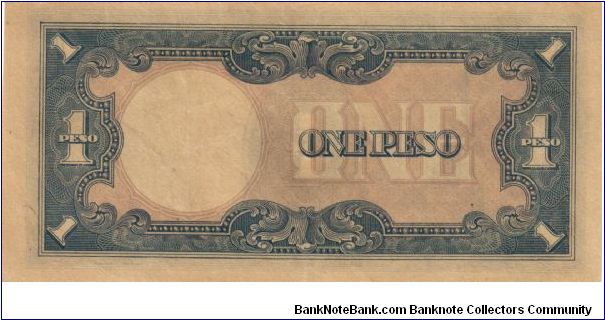 Banknote from Japan year 1943