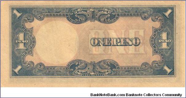 Banknote from Japan year 1943