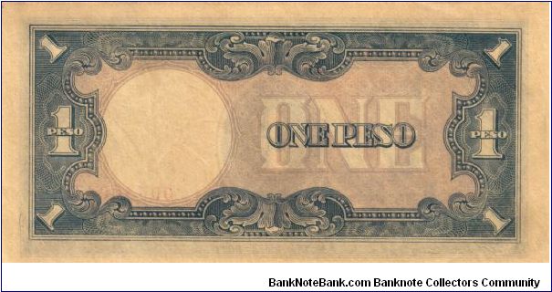 Banknote from Japan year 1943