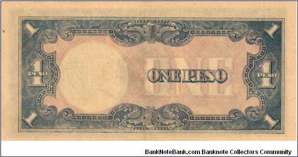 Banknote from Japan year 1943