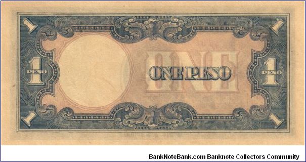 Banknote from Japan year 1943