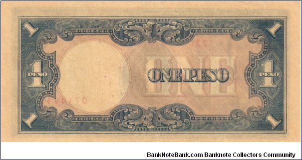 Banknote from Japan year 1943