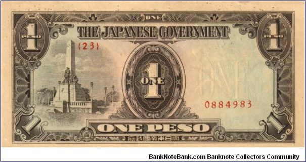 P8 (p109a) JIM Philippines 1 Peso Rizal Monument Issue Block# & Serial# (23) 0884983 Banknote