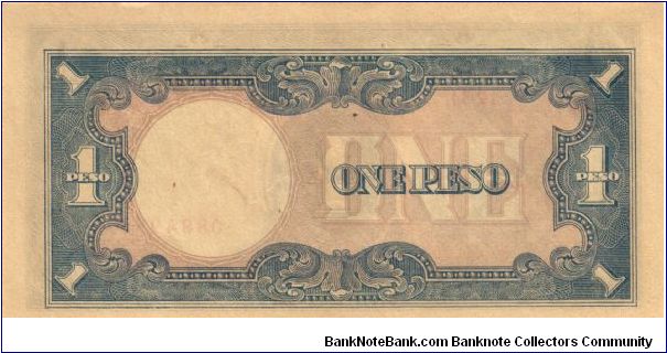 Banknote from Japan year 1943