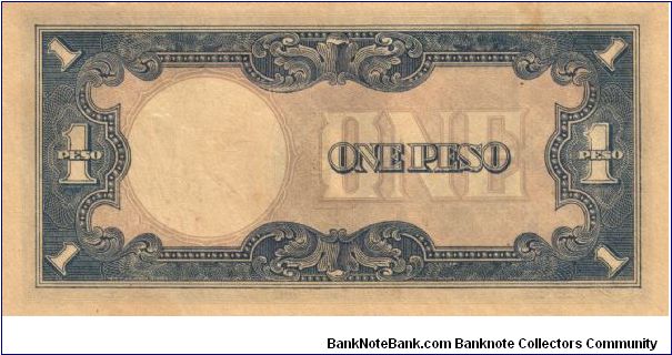 Banknote from Japan year 1943