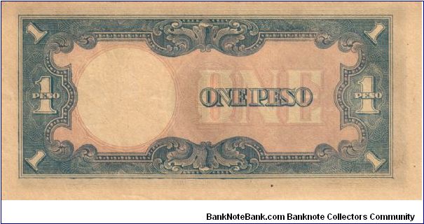 Banknote from Japan year 1943