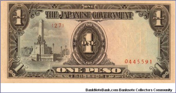 P8 (p109a) JIM Philippines 1 Peso Rizal Monument Issue Block# & Serial# (27) 0445591 Banknote