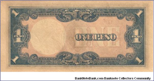 Banknote from Japan year 1943