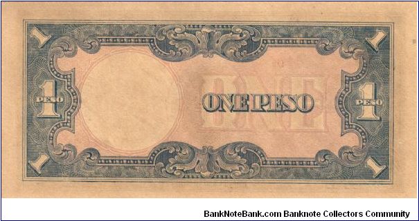 Banknote from Japan year 1943