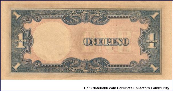 Banknote from Japan year 1943