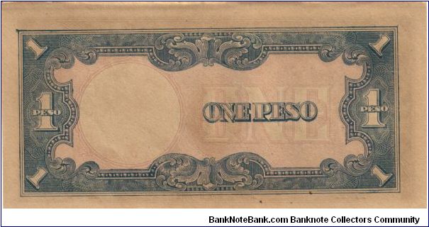 Banknote from Japan year 1943