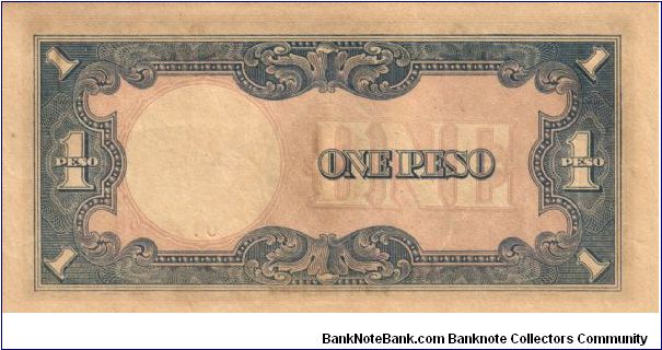 Banknote from Japan year 1943