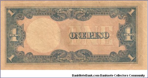 Banknote from Japan year 1943