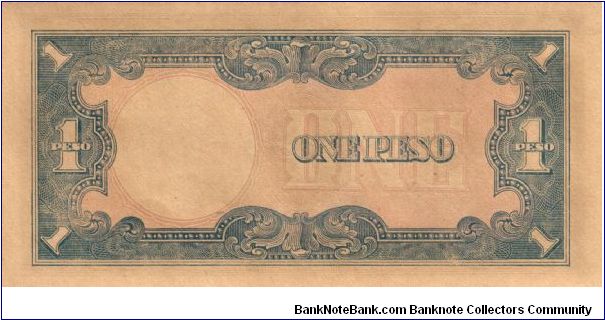 Banknote from Japan year 1943