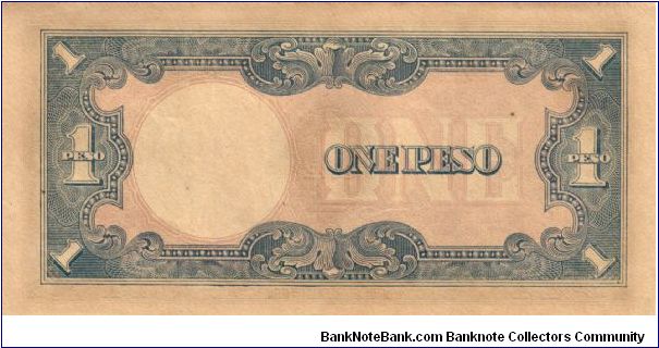 Banknote from Japan year 1943