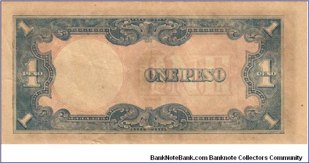 Banknote from Japan year 1943
