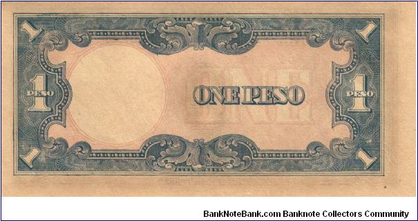 Banknote from Japan year 1943