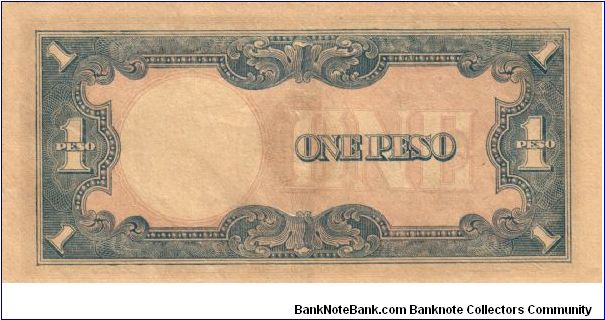 Banknote from Japan year 1943