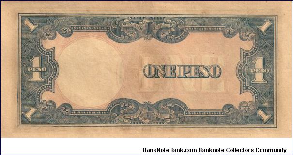 Banknote from Japan year 1943