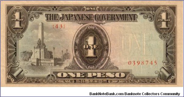 P8 (p109a) JIM Philippines 1 Peso Rizal Monument Issue Block# & Serial# (43) 0398745 Banknote