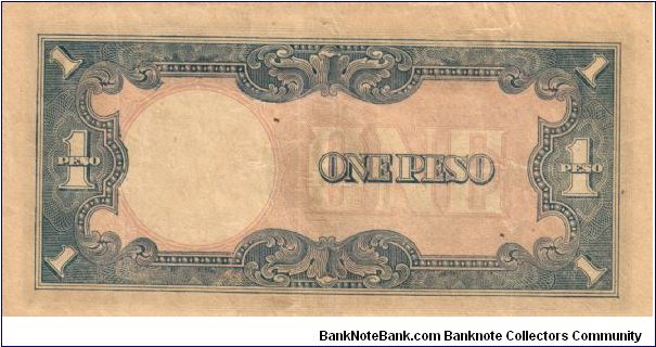 Banknote from Japan year 1943