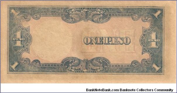 Banknote from Japan year 1943