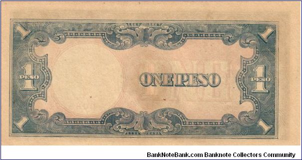 Banknote from Japan year 1943