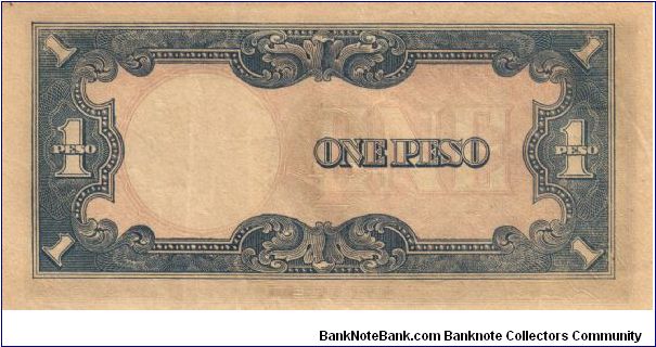 Banknote from Japan year 1943